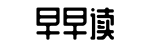 每日大赛,热点八卦,扒扒吃瓜网-两面三刀网